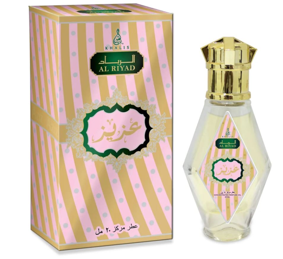 AZIZ 20 ml perfume oil (TOP: GRAPEFRUIT, PINK PEPPER, LEMON, MANDARIN; MIDDLE: ELEMI, LAVENDER, GERANIUM, MAGNOLIA; BASE: PATCHOULI, MUSK, LEATHER, TONKA, WOODY, AMBER) 2 