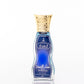 Perfumy w olejku 20 ml "Musk Al Shuyukh" – drzewno-orientalny zapach dla mężczyzn