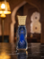 Perfumy w olejku 20 ml "Sheikh Al Shuyukh" – kwiatowo-owocowy zapach dla mężczyzn