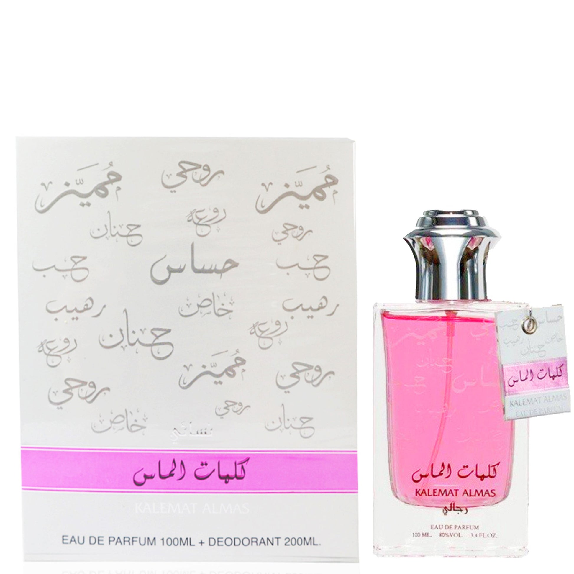 100 ml Woda Perfumowana Kalemat Almas + 200 ml Dezodorant Owocowo- kwiatowy zapach dla kobiet 1 