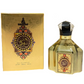 100 ml Woda perfumowana Sheikl Gold Orientalny, ostro- waniliowy zapach dla mężczyzn
