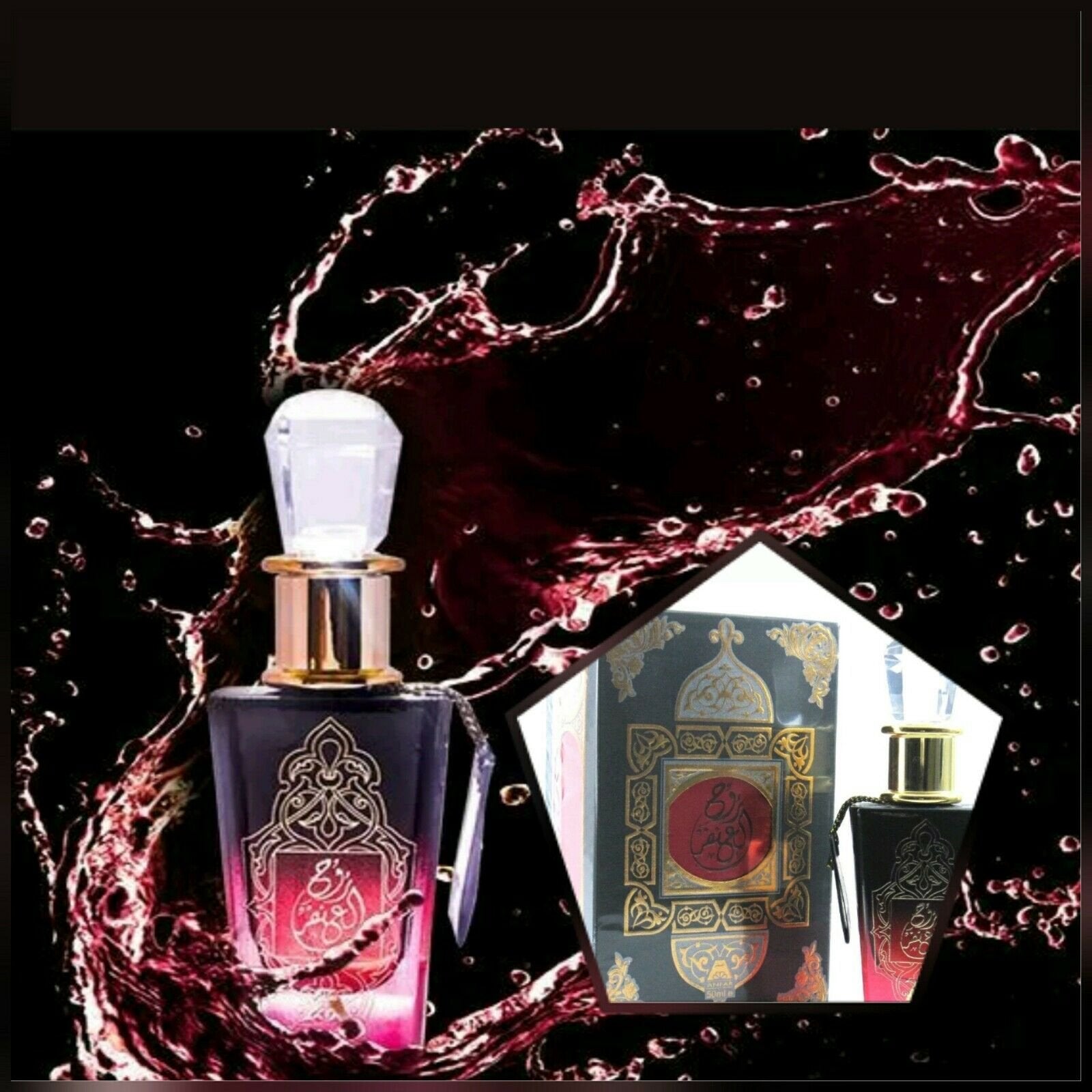 50 ml Woda Perfumowana Rooh Al Anfar, ostro- drzewny zapach dla kobiet i mężczyzn 4 